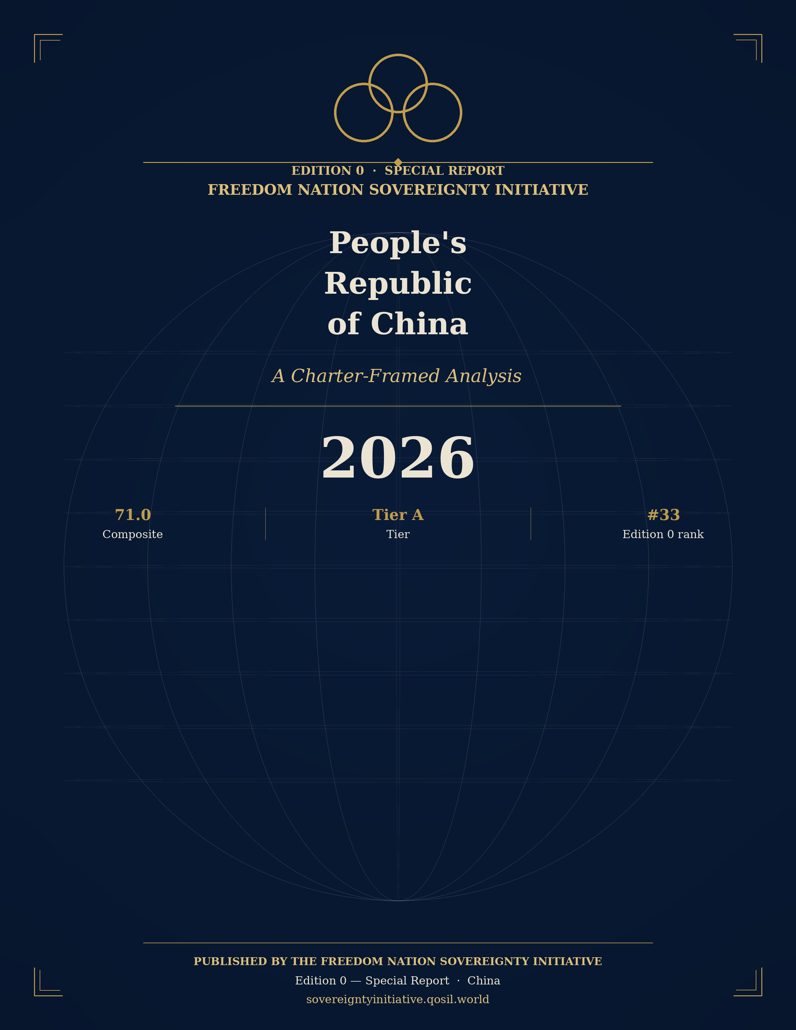 IDSI Special Report — China cover